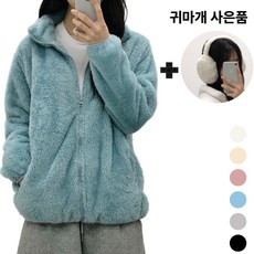 카라샵 남녀공용 도통 후리스 집업 플리스 자켓