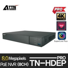 ATTN TN-HDEP PRO 8CH NVR IP POE 녹화기 800만 4K CCTV 스마트폰 보안 AI 관제