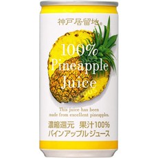 일본 고베 파인애플 주스 100% 185g x 30캔