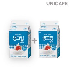 남양유업 생크림500ml 동물성생크림 베이킹재료 휘핑크림만들기