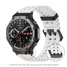 스마트워치 액정 교체 베젤 교체용 등산용 액세서리 커버, T 3 호환 48mm 구매 금지 44mm, B 화이트