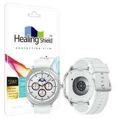힐링쉴드 갤럭시워치8 클래식 46mm 슈페리어 AR 고화질 액정보호필름 2매 무광후면필름 2매