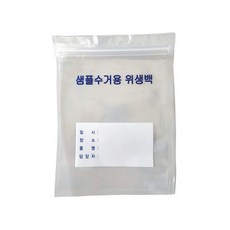 감마멸균처리/보존식 보관용 멸균백(15x18cm/25매입) 보존식보관용, 1개