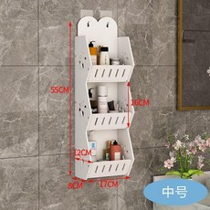 免打孔衛生間置物架 豎款壁掛式窄, 1個, 中號+無痕掛鈎