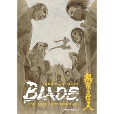 (영문도서) Blade of the Immortal Omnibus Volume 9 Paperback, Dark Horse Manga, English, 9781506708188