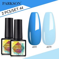 Parkson 매트 탑 코트 젤 네일 광택제 키트 베이스 세트 UV LED 아트 매니큐어 프라이머 소크 오프 2, ZH44