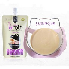 노견 수분 영양보충 진한 오리고기스프5P 강아지수술 영양식