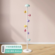 컬러 행거 버섯 옷걸이 인테리어 가구 철제행거 코트 가방 걸이 랙 거치대, 11번