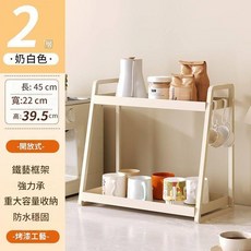 YYTY 廚房收納置物架 簡約雙層桌面儲物架 奶白色, 奶白, 1個