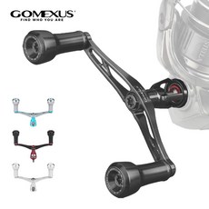 고멕서스 알루미늄 에메랄다스 에디션 스피닝릴 경량화 98mm 더블핸들 에깅낚시전용, 1개, 티탄색(스텔라)