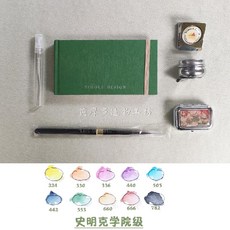 휴대용 수채화 물감 미니 세트 여행 미술도구 18색 스케치 키트 야외 드로잉 취미, A. 10컬러 세트