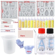 레진 아트 재료 몰드 공예 UV 투명 에폭시 수지 금형 키트 실리콘 귀걸이 열쇠고리 쥬얼리 제작 DIY, 4. set13