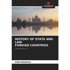 (英文圖書)History of State and Law Foreign Countries 平裝版, Our Knowledge Publishing, 英文