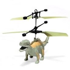 충전식 공룡 플라잉볼 센서드론 크리스마스 선물 고급스러운, 1개