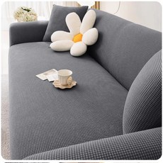 베이직365 에어 와플 소파 스킨, 1개, 그레이