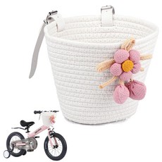 MAKELEN 뜨개질 다채로운 아동용 자전거 바구니 남아 및 여아용 핸들바 마운트 어린이 자전거용 쉬운 설치 전면 세발자전거그린161016, 화이트