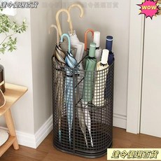 台灣熱銷雨傘架 置物架 傘架 雨傘收納架 雨傘桶 傢用門口放傘架子 商用掛傘瀝水傘架 置物架 大容量, 1個, 經典白【壁掛】雨傘架