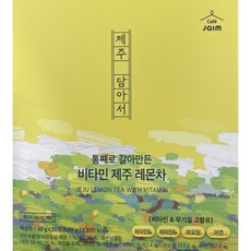 통채로 갈아만든 비타민 제주 레몬차, 30g, 20개입, 1개