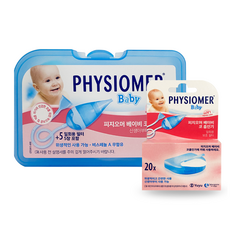 피지오머 베이비 코 흡인기 + 일회용 보호 필터팩 세트 / 신생아 코막힘 콧물흡입기 콧물빼기 코뻥, 1세트, 본품+필터