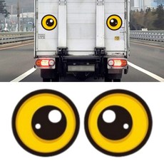 화물차 눈 스티커 트럭 눈알 탑차 눈동자 스티커 중형 F 210x210mm 추돌방지 차량용스티커