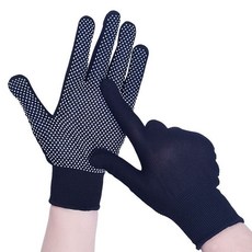 點膠防滑手套 薄款尼龍線，透氣耐磨，男女適用, 1個, 黑色,20雙, 黑色