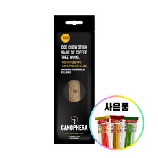 카노페헤라 커피츄 XXS + 증정 뉴트리렉스 덴탈스틱 1개, XXS 1개