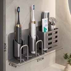 牙刷置物架免打孔槍灰衛生間廁所漱口杯收納家用壁掛式電動牙刷架, 如圖, 灰色牙刷置物架-雙人款