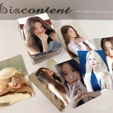 臺灣出貨 GIDLE 葉舒華小卡 圓角雙面ins風 3寸照片明信片 寫真禮品 高清明星小卡, 1個, 葉舒華   CC663,【高清-鐳射小卡50張】