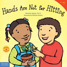 (영문도서) Hands Are Not for Hitting: Revised & Updated (Ages 4-7 Paperback) Paperback, Free Spirit Publishing, English, 9781575423081