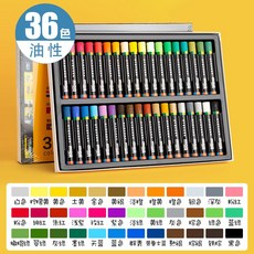 드로잉 전문 도구 수채화 성인 페인팅 연필 7 세트, 36 색 상자