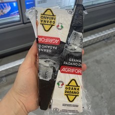 그라나 파다노, 200g, 2개