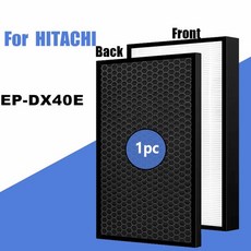 필립스 호환 공기 청정기 AC2721 AC2729 액세서리 용 교체 필터 키트 HEPA 필터 탄소, [01] 옵션1