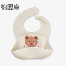 Tonkon 嬰兒防水矽膠圍兜 矽膠材質