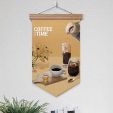 eh061-우드페넌트_40CmX62Cm_커피타임레터링