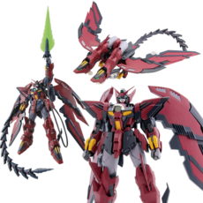 MG 신기동전기 건담W OZ-13MS 건담 에피온 젝스 마키스 프라홈정밀니퍼, 1개