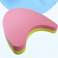 해돋이 수영 킥판 수영킥보드플보이, 블루