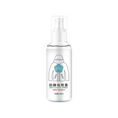 HAIBUS 防靜電噴霧, 100ml, 100ml