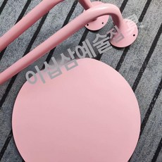 벽걸이 미니테이블 레드 컬러풀 카페자리 옐로우 야외, 기본구성, 핑크 무광 A