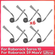 로보락 Saros 10 S9 MaxV Ultra S90ver G30 A1460RR 호환 액세서리 부품 메인 사이드 브러시 필터 Edgewise 걸레 키트, Set C