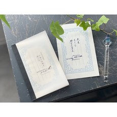 莫莫日貨 日本原創進口 大枝活版室活版印刷信箋 - 日本傳統色天色，日式簡約風格信紙，質感細膩, 1個