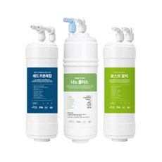 [호환] 코웨이 프라임2.0 냉정수기 CP 6310L 나노멤브레인 8S 교환필터 1회분