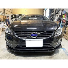VOLVO V60 三段式 水轉印卡夢 前下巴 前擾流板