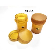 BHO 防靜電PP瓶組 (D4.5 x H6.5 cm) AB-01A, 1個