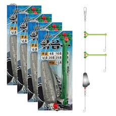 FST 원투 마스터 낚시 묶음추 1세트, 4개입