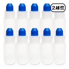 해호 안약병 PE재질 이중마개 15ml 안약병, 2개, 파랑10p