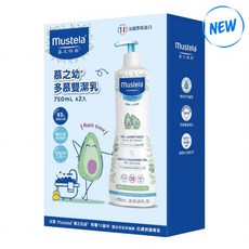 愛的小舖-慕之恬廊 慕之幼多慕雙潔乳 750毫升 X 2入組 溫和清潔, 1個