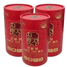 6년근 고려 홍삼 알지쓰리 RG3 진액 스틱 진세노이드 특이사포닌 에이치딜리버리, 3개, 10회분