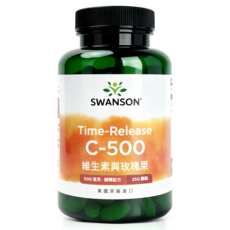 【SWANSON 美國斯旺森】 維生素C與玫瑰果 緩釋配方 500mg 250顆 錠劑 柑橘 維他命C 生物類黃酮, 1個