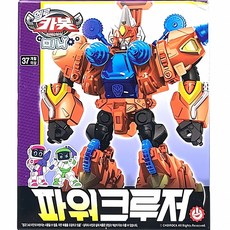 헬로봇 파워크루저 미니 로봇 장난감 인형 종기 어린이 선물 기계 놀이 스마트 자동화 모형, 본상품