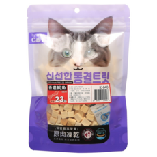 CAT CHUP 喵洽普 貓咪營養小顆粒凍乾零食 - 香濃魷魚 23g, 1包